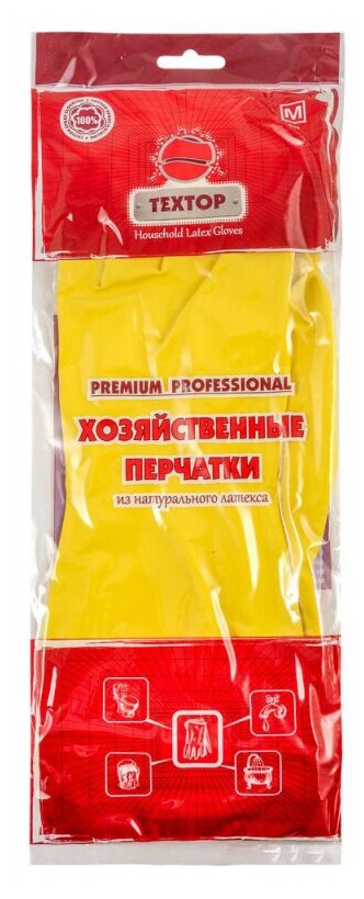 Перчатки латексные Textop Premium Professional M упак.1 пара T220