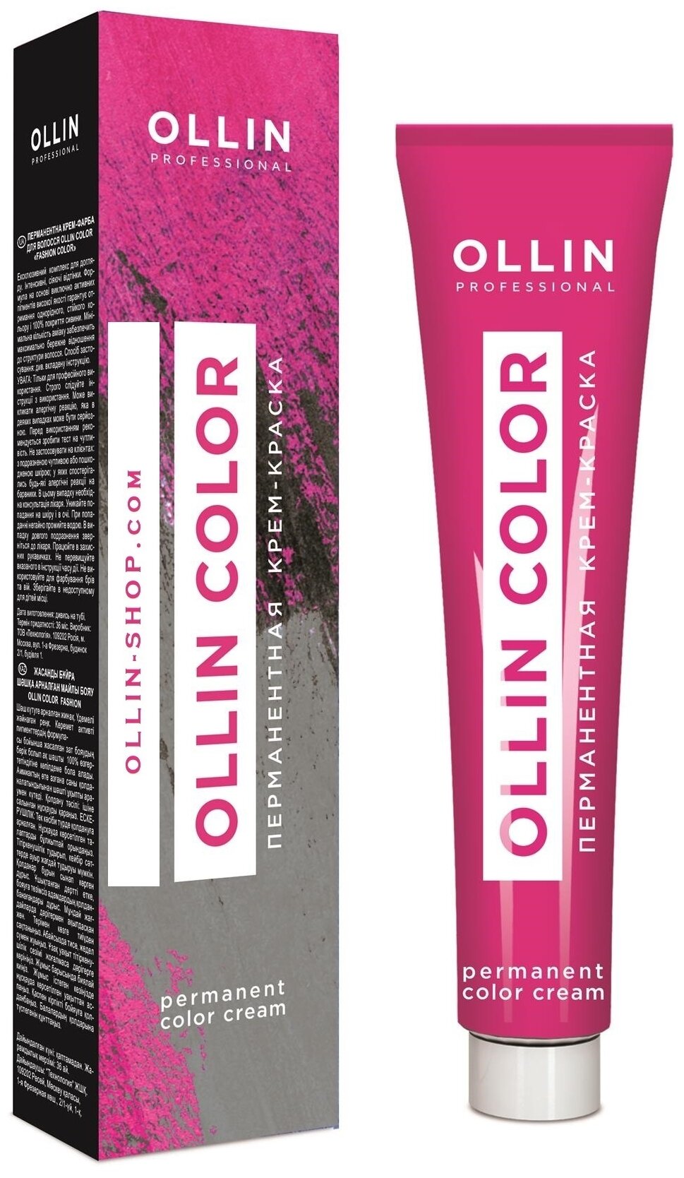 OLLIN Professional Color перманентная крем-краска для волос, 5/3 светлый шатен золотистый, 100 мл - фотография № 9