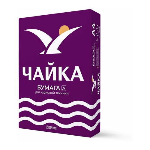 Бумага офисная А4, 80 г/м2, 500 л, марка А, чайка, 168% (CIE)