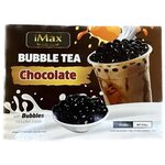 Bubble tea шоколад (бабл ти)/ Молочный чай с фруктовым желе/ Чай с жемчужным молоком - изображение