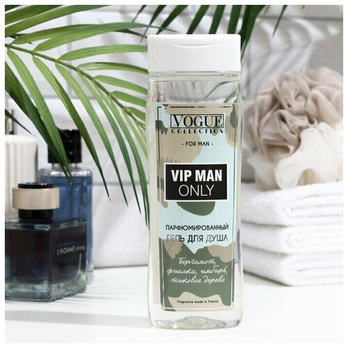 Парфюмированный гель для душа Vogue Collection Vip man only, 250 мл prof royal парфюмированный гель для душа роскошь dimond collection 250 мл