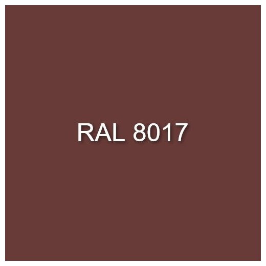 Отлив оконный (цокольный) металлический сложный ширина 80 мм длина 1250 мм коричневый RAL 8017 (Комплект 5 шт.) - фотография № 2
