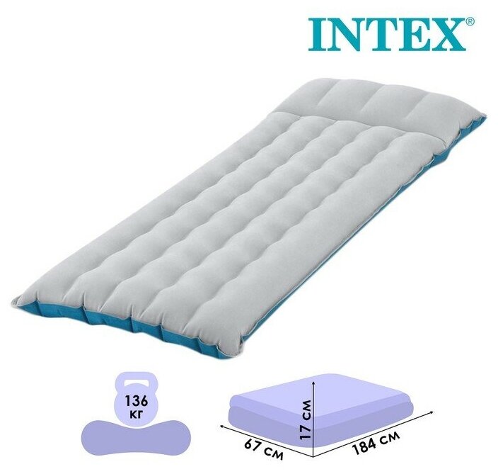 INTEX Матрас Camping, 67 х 184 х 17 см, 67997 INTEX