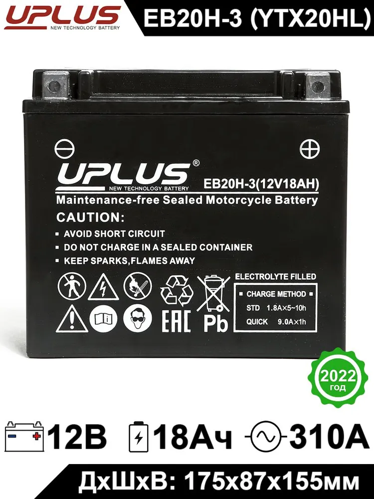 Мото аккумулятор стартерный Leoch UPLUS EB20H-3 12V 18Ah обратная полярность 310A (YTX20HL-BS YTX20L-BS CT 12201) AGM аккумулятор для мотоцикла