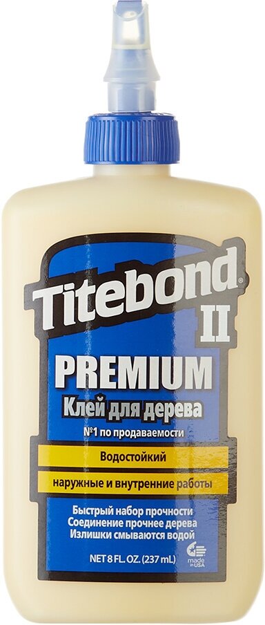 Клей ПВА столярный Titebond II Premium водостойкий D3 290 г