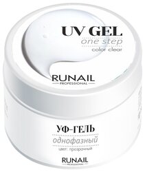 Гель Runail Professional UV Gel One Step однофазный (новая линейка), 15 г