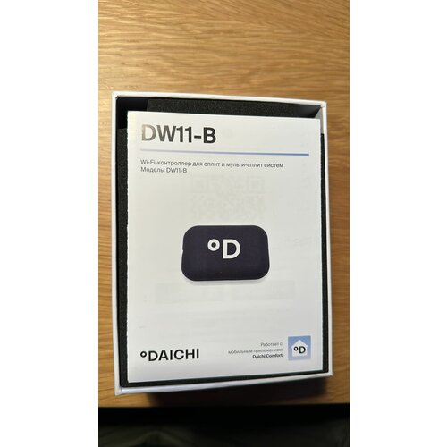 WI-FI контроллер DAICHI DW01/DW11-B