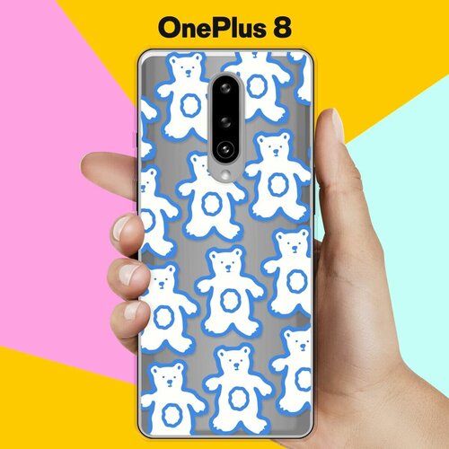 Силиконовый чехол на OnePlus 8 Мишки / для ВанПлас 8 силиконовый чехол на oneplus 8 ванплас 8 венера