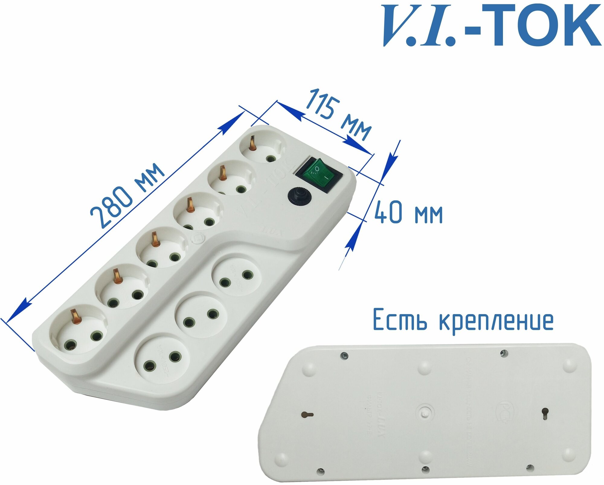 Сетевой фильтр V.i.-tok У9-е 5м (белый,черный, серый) /11/ - фотография № 10