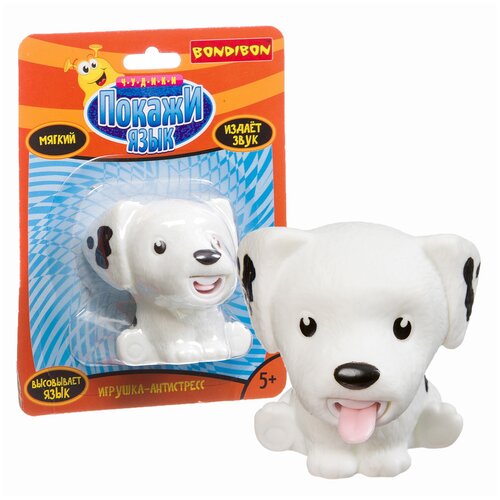 чудики bondibon детская игрушка антистресс покажи язык собака белая вв3243 Игрушка-антистресс BONDIBON Покажи язык, Белая собака