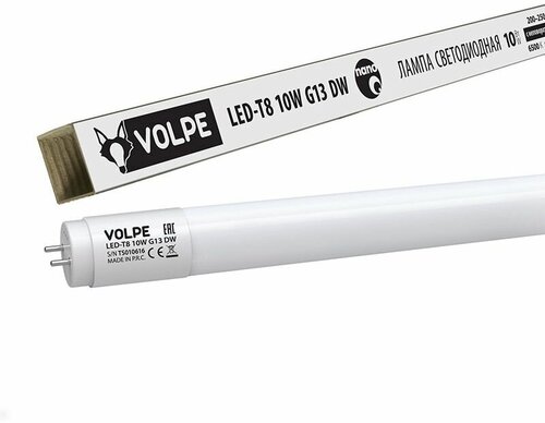 Светодиодная лампа VOLPE LED-T8-10W/DW/G13/FR/FIX/N