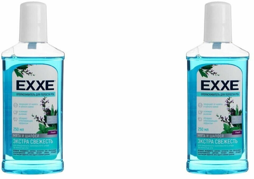 Exxe Ополаскиватель для полости рта, Экстра свежесть, голубой, 250 мл, 2 шт