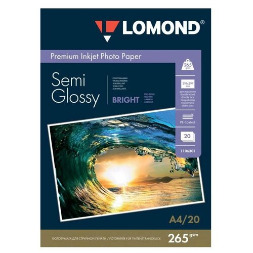 lomond 2100005тех LOMOND Фотобумага Lomond 1106301 A4/260г/м2/20л./белый полуглянцевое для струйной печати