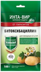 ИНТА-ВИР Инсектицид Битоксибациллин, 100 г