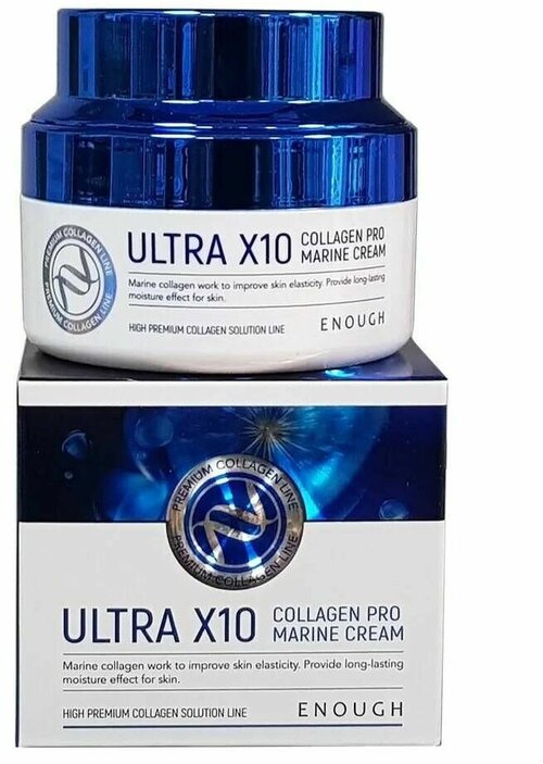 Крем для лица Enough с морским коллагеном Ultra X10 Collagen Pro Marine Cream, 50 мл