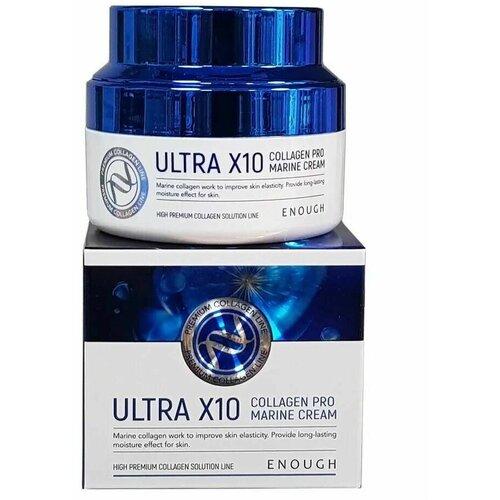 Крем для лица Enough с морским коллагеном Ultra X10 Collagen Pro Marine Cream, 50 мл enough ultra x10 collagen pro marine cream интенсивный крем с коллагеном для омолаживающего ухода за кожей лица 50 мл