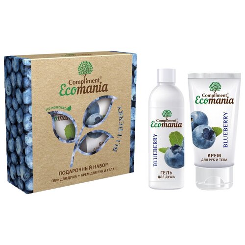 Compliment Набор Ecomania №1013 Blueberry