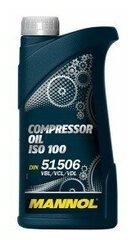 Масло компрессорное Compressor Oil ISO 100 мин. Mannol 1 л MN2902-1