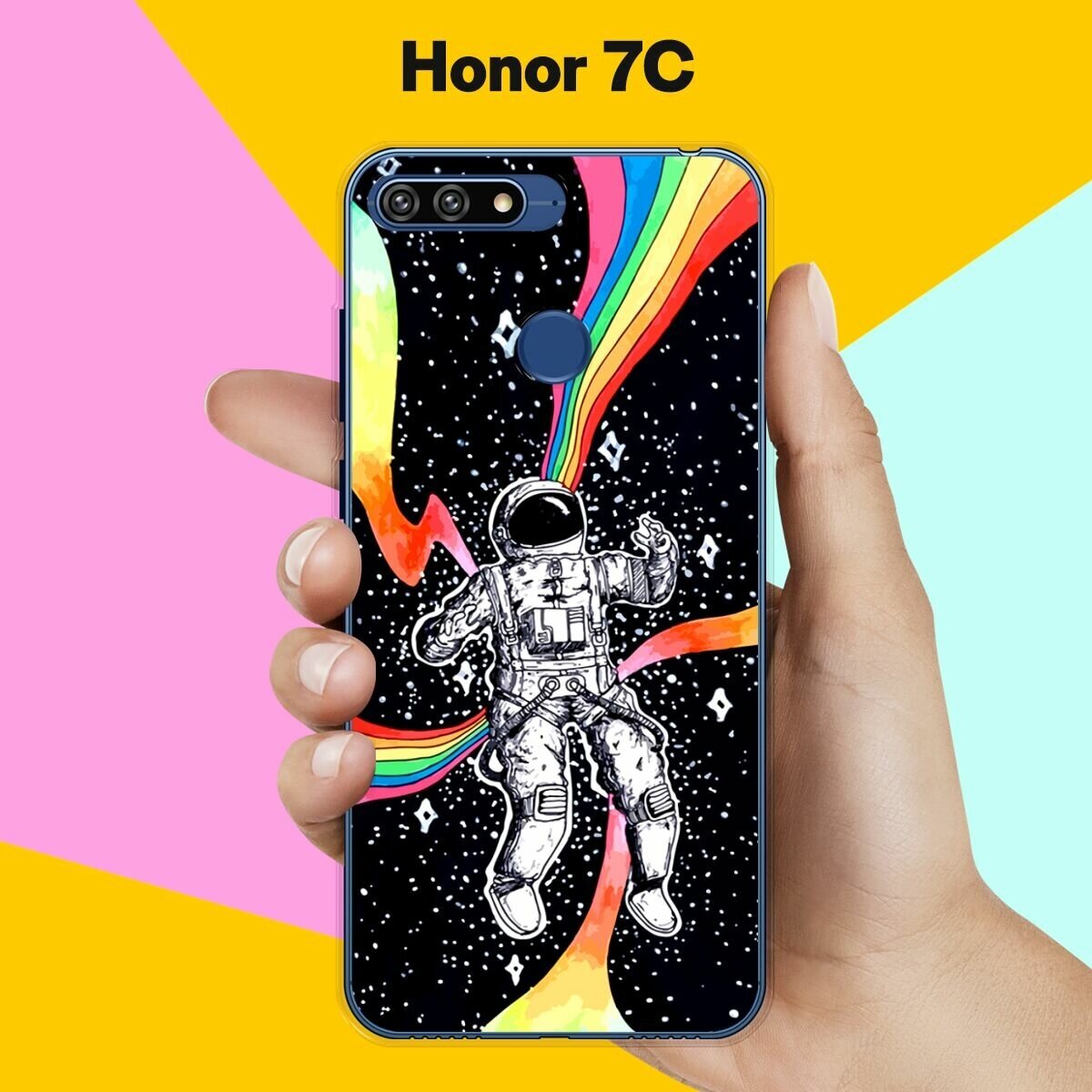 Силиконовый чехол на Honor 7C Астронавт 40 / для Хонор 7Ц