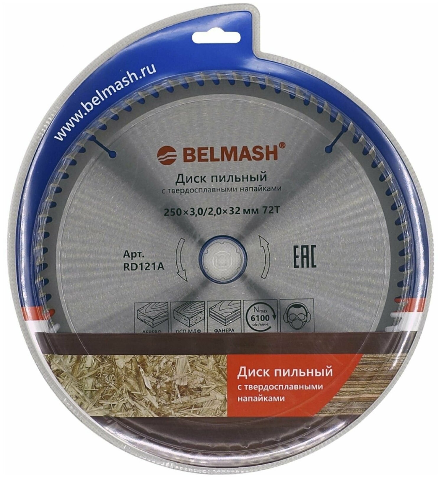 Диск пильный BELMASH 250x3/2x32/30; 72T RD121A