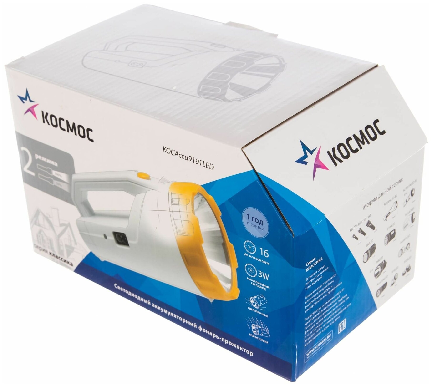 Фонарь Accu 9191LED 3Вт LED (фонарь-прожектор) KOCAccu9191LED КОСМОС - фото №9