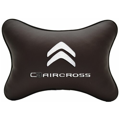 Автомобильная подушка на подголовник экокожа Coffee с логотипом автомобиля CITROEN C3 AIRCROSS