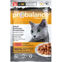 Влажный корм для кошек ProBalance с говядиной 85 г (кусочки в соусе)