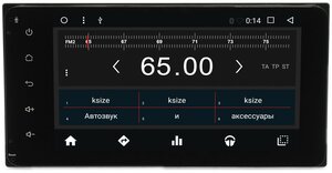 Автомагнитола Wide Media WM-VS7A101MA-1/16 Daihatsu