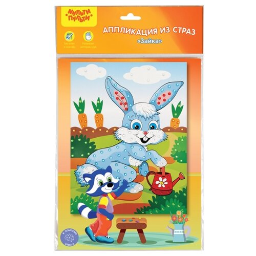 Аппликация Мульти Пульти из страз 