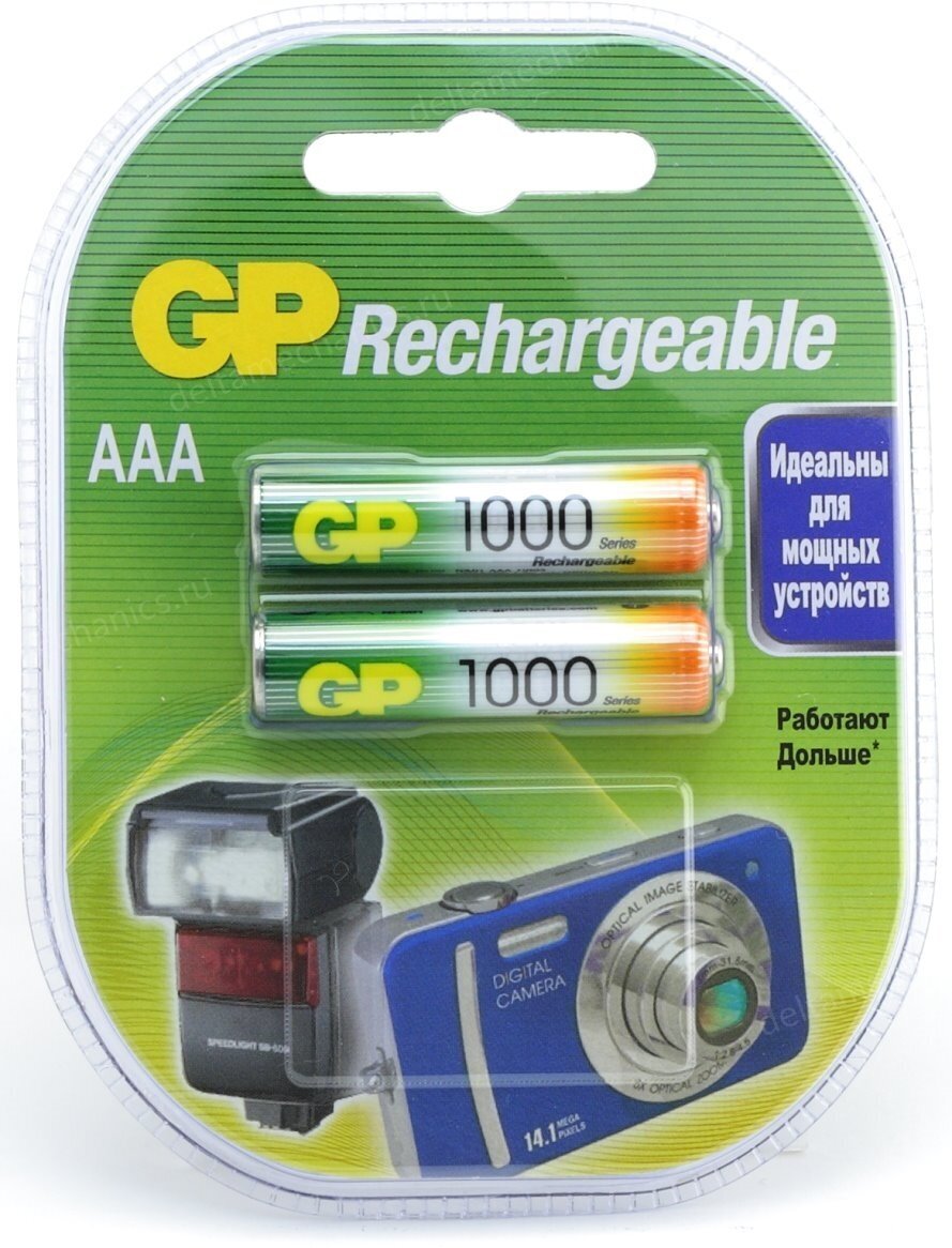 Аккумуляторы "AAA" GP 100AAAHC-2 (NiMH, 1.2V, 1000mAh), упаковка 2шт.