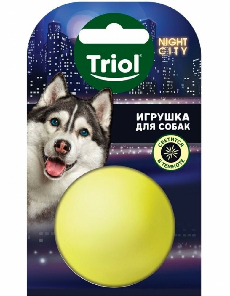 Игрушка для собак TRIOL Night City Мяч-неон, виниловый (6 см)