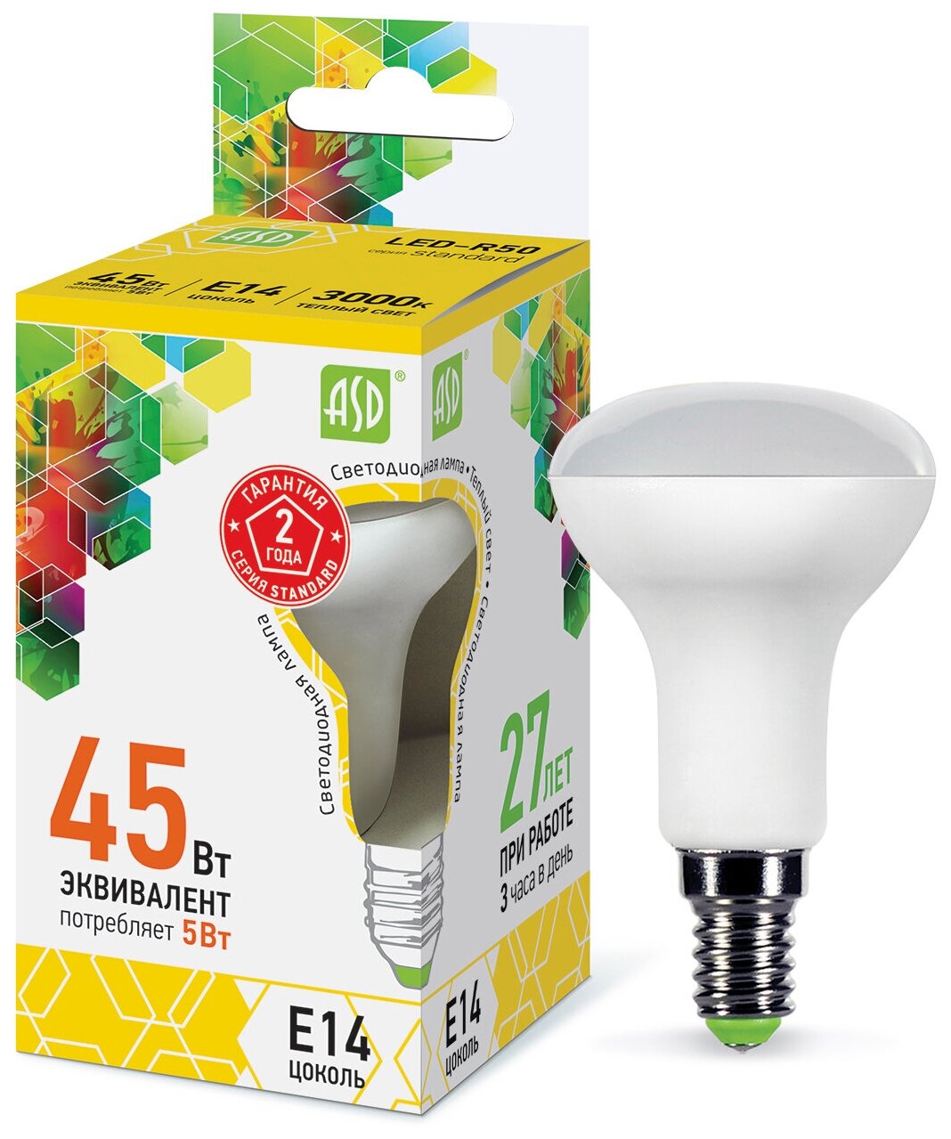 Лампа светодиодная ASD LED-STD 3000K E14 R50 5Вт 3000 К
