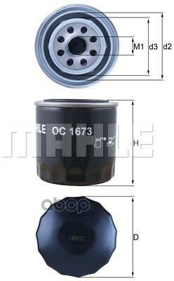 Фильтр Масляный Mahle/Knecht арт. OC1673