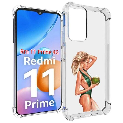 Чехол MyPads девушка-с-кокосом-в-зеленом-купальнике женский для Xiaomi Redmi 11 Prime 4G задняя-панель-накладка-бампер