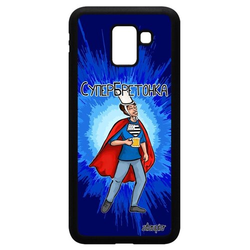 фото Чехол для смартфона galaxy j6 2018, "супербретонка" комикс юмор utaupia