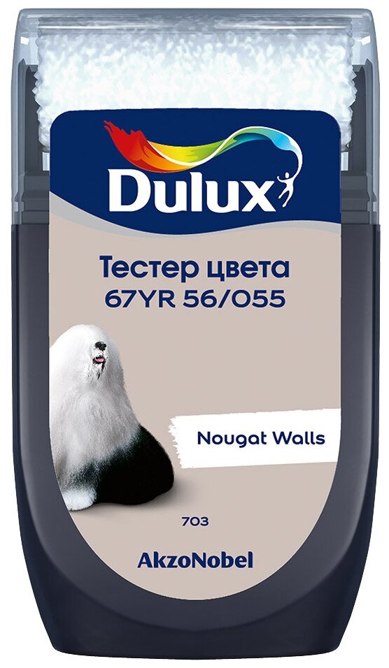 Тестер краски для стен Dulux 67YR 56/055 Nougat Walls 30 мл