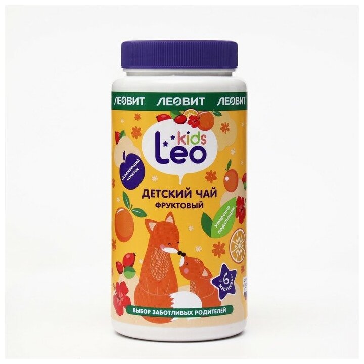 Чай сухой гранулированный Leo Kids фруктовый, 200 г - фотография № 1