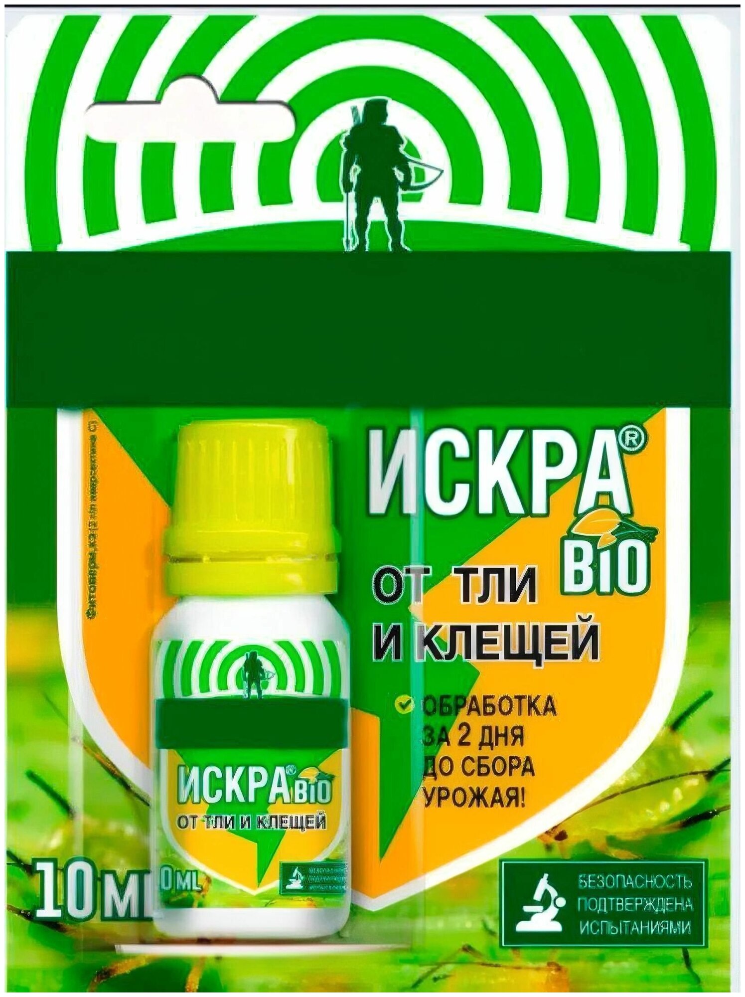 фото Высокоэффективный биопрепарат от различных вредителей "Искра Био", 10 мл. Экологически чистый продукт, относящийся к группе биологических препаратов