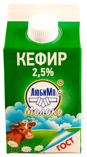 ЛюбиМое Молоко Кефир 2.5%