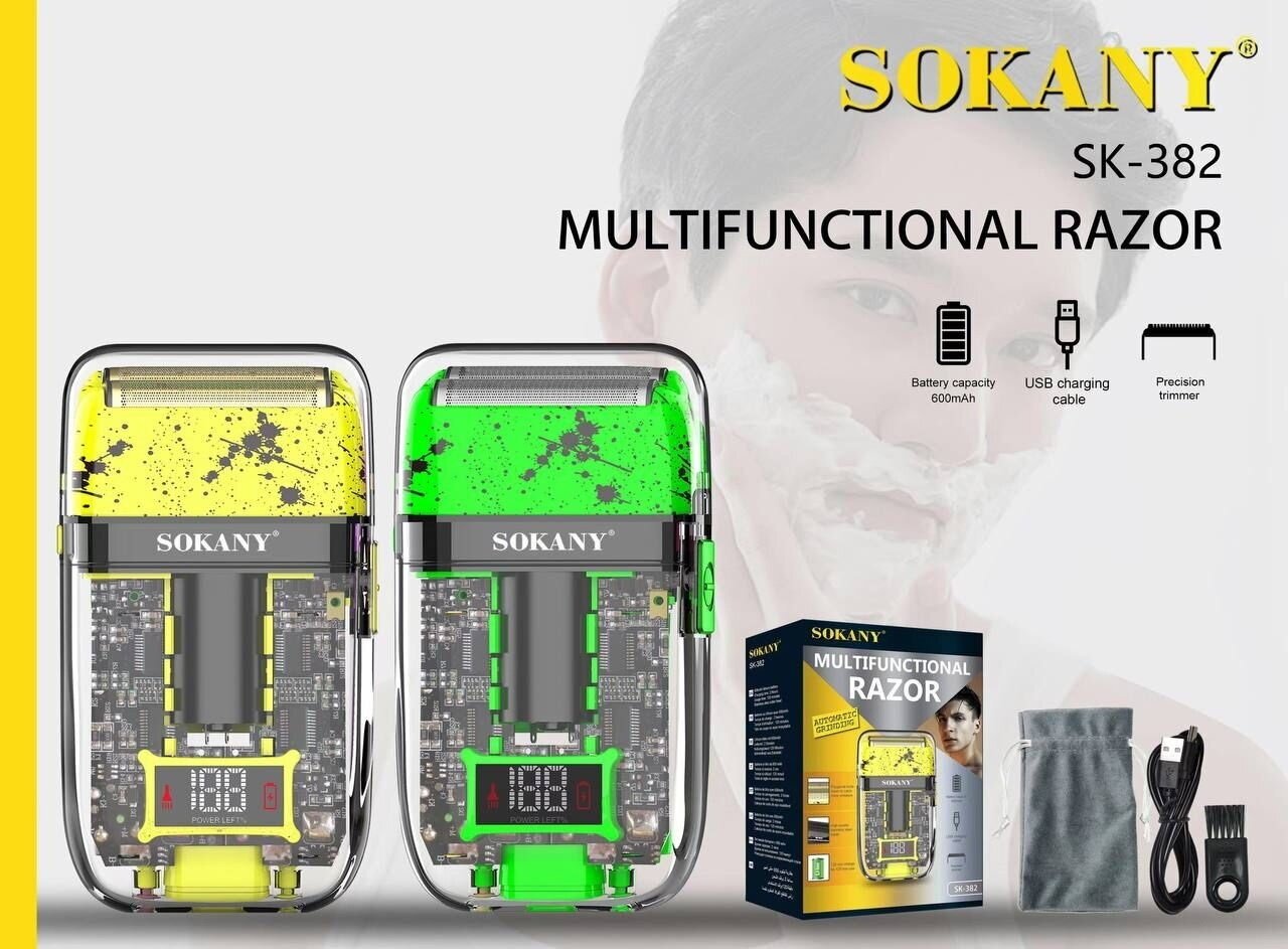 Электрическая бритва-шейвер/SK-382/600 мАч/Li-ion/Эргономичный дизайн/120 мин. работы/дисплей/зеленый - фотография № 5