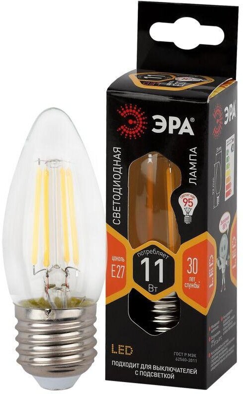 Лампа светодиодная филаментная F-LED B35-11w-827-E27 B35 11Вт свеча E27 тепл. бел, ЭРА Б0046986 (1 шт.)