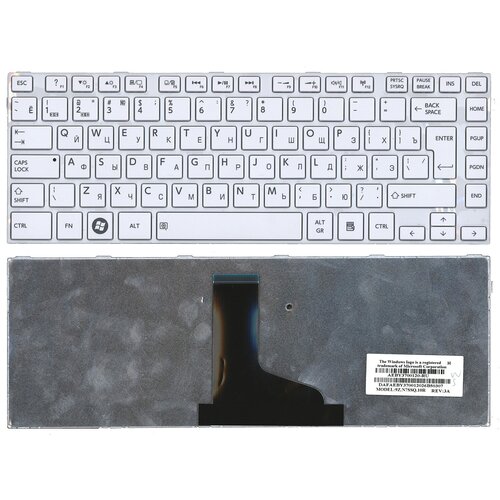 Клавиатура для Toshiba 9Z. N7SSQ.501 белая