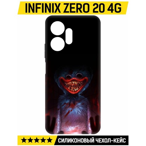 Чехол-накладка Krutoff Soft Case Атака Хаги Ваги для INFINIX Zero 20 4G черный чехол накладка krutoff soft case хаги ваги для infinix zero 20 4g черный