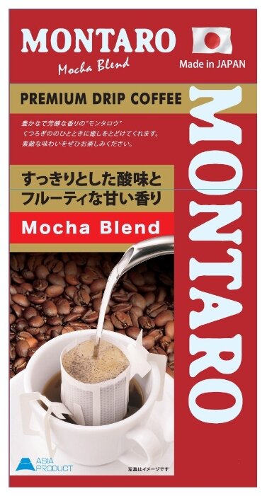 Молотый кофе Кофе молотый MONTARO Mocha Blend в дрип-пакетах