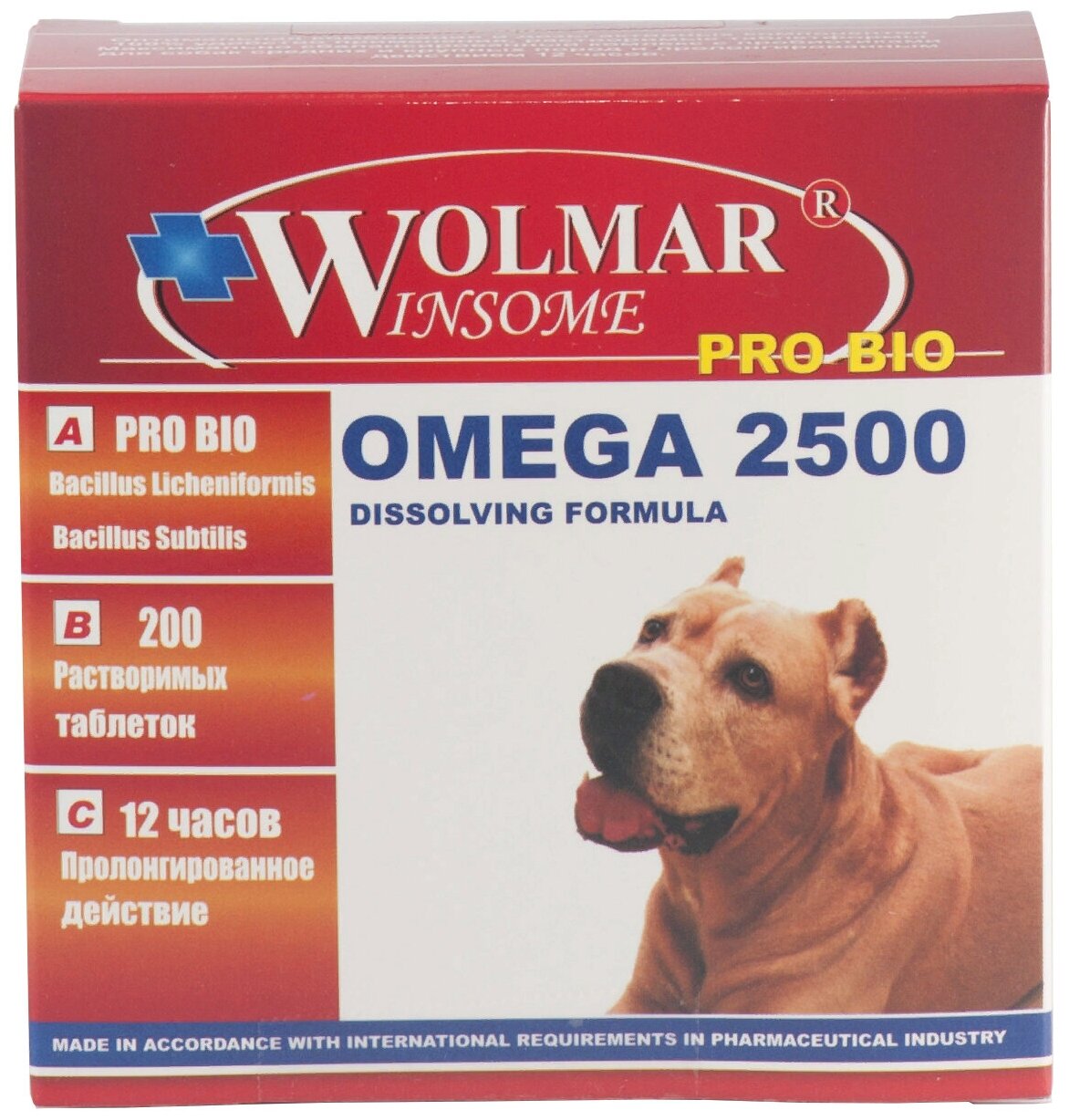 Витамины Wolmar Winsome Pro Bio Omega 2500 , 200 таб.