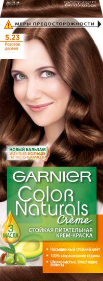 Крем-краска для волос Garnier Color Naturals с 3 маслами, тон 5.23, Пряный каштан