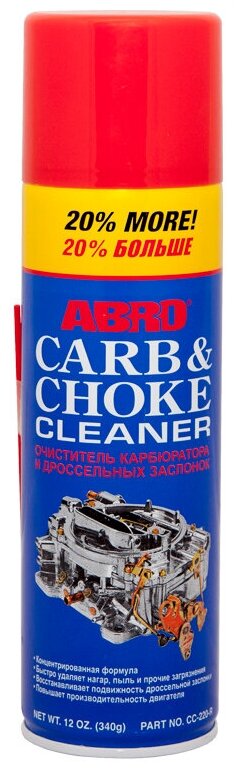 Очиститель Карбюратора-Спрей + 20% 340 Гр. Abro Cc-220-Ru (Производство Сша) ABROCC220R