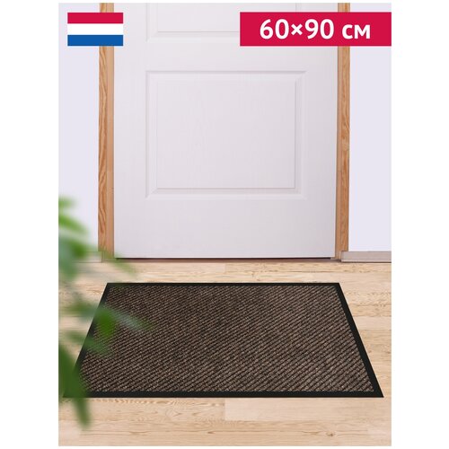 Ковер грязезащитный, придверный KANGAROO иглопробивной (цвет № 60 коричневый), размер 60х90см
