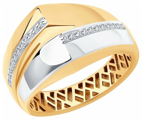 Кольцо Diamant online, золото, 585 проба, бриллиант, размер 22, прозрачный