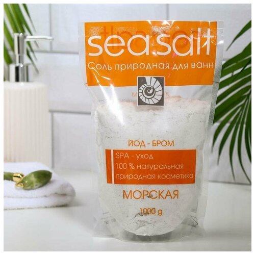 Соль для ванн Морская йод-бром, 1000 г